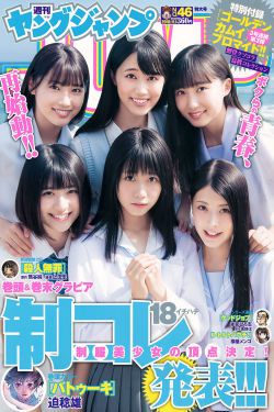 私藏浪漫全集免费观看完整版